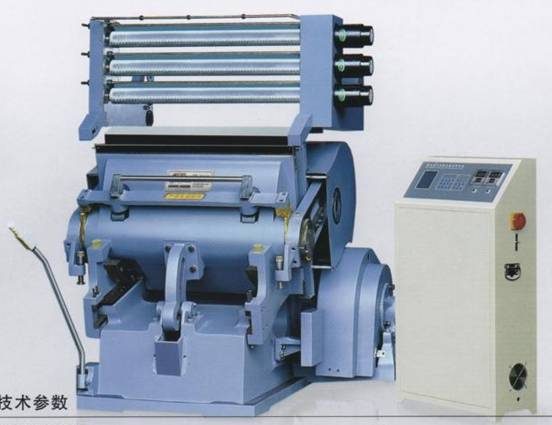 Máy bế ép nhũ TYMK- 930LS